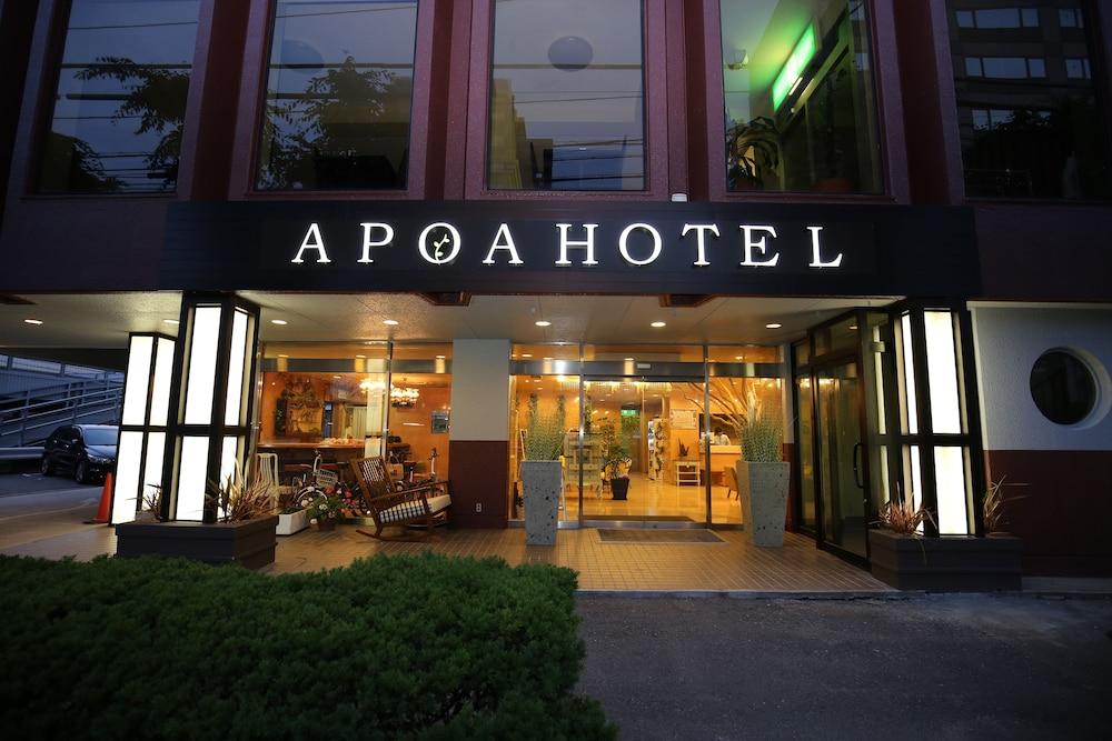 Apoa Hotel Yokkaichi Exterior photo