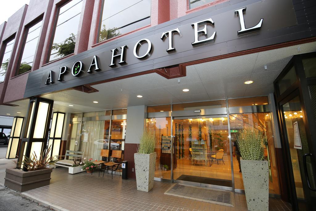Apoa Hotel Yokkaichi Exterior photo