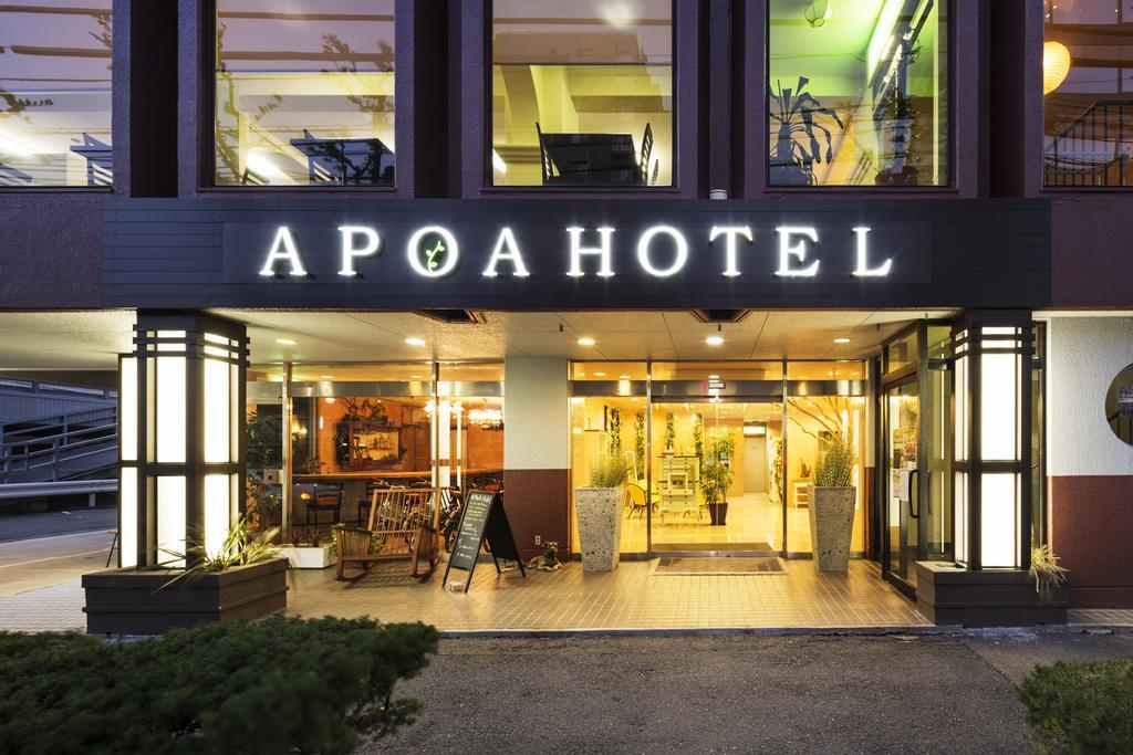 Apoa Hotel Yokkaichi Exterior photo