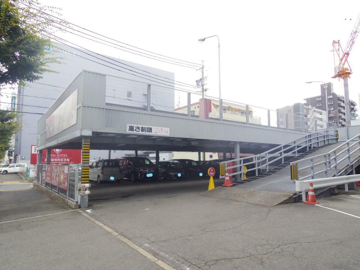 Apoa Hotel Yokkaichi Exterior photo